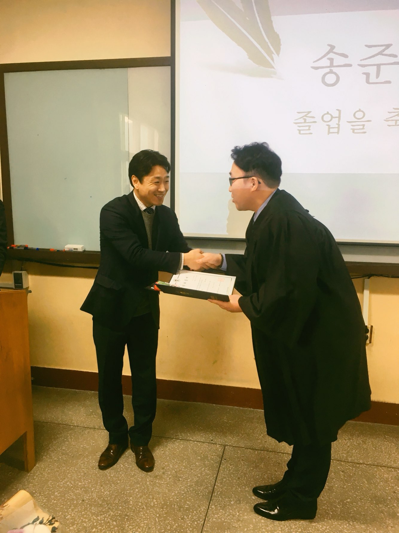 2018 - 2월 졸업식_14