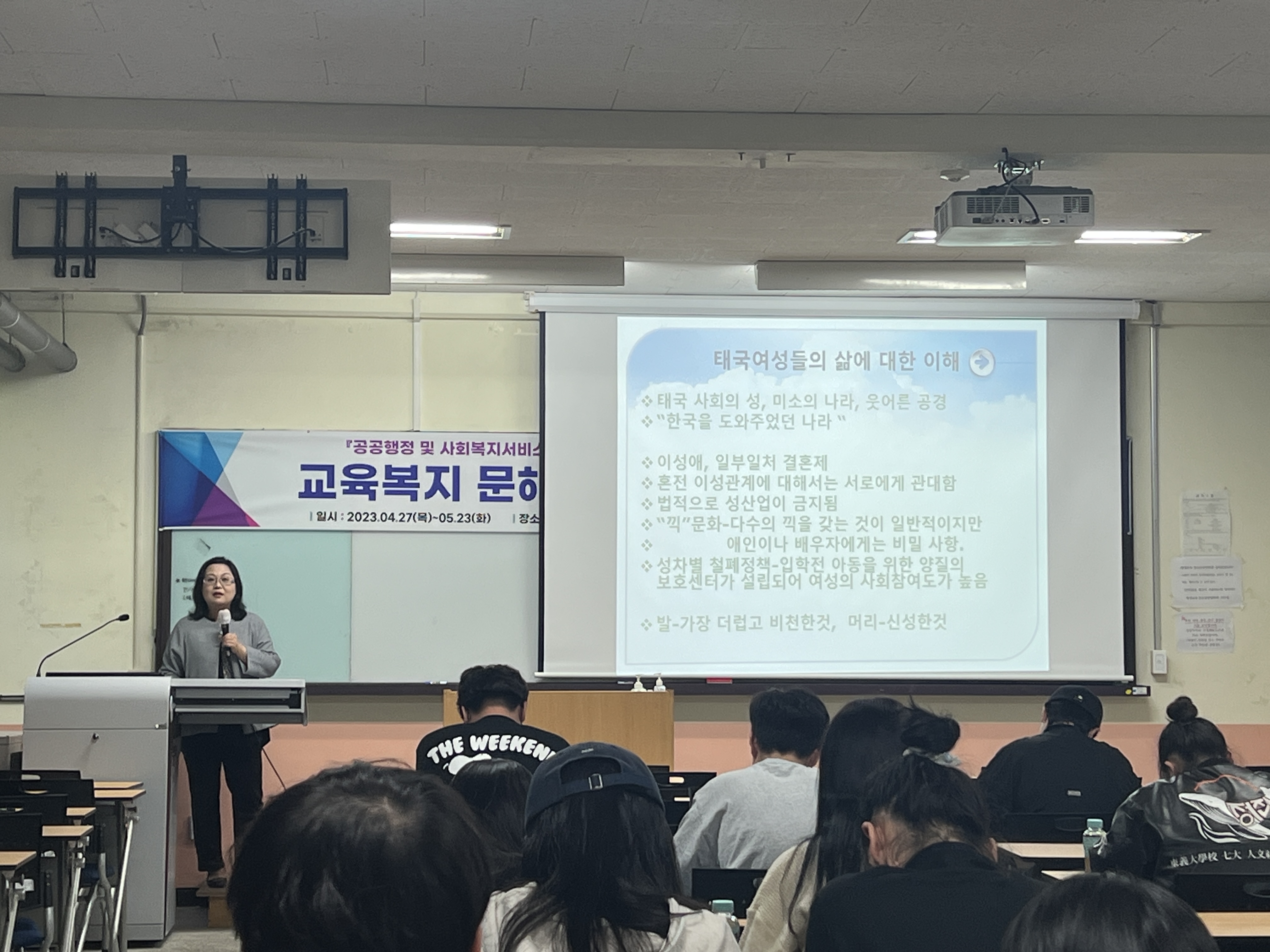 사진_8