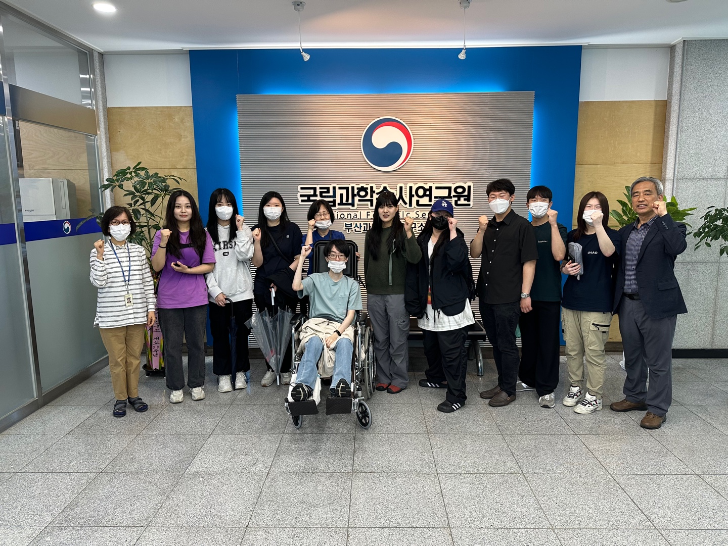 6/1 의생명공학 국립과학수사연구원 현장체험_3